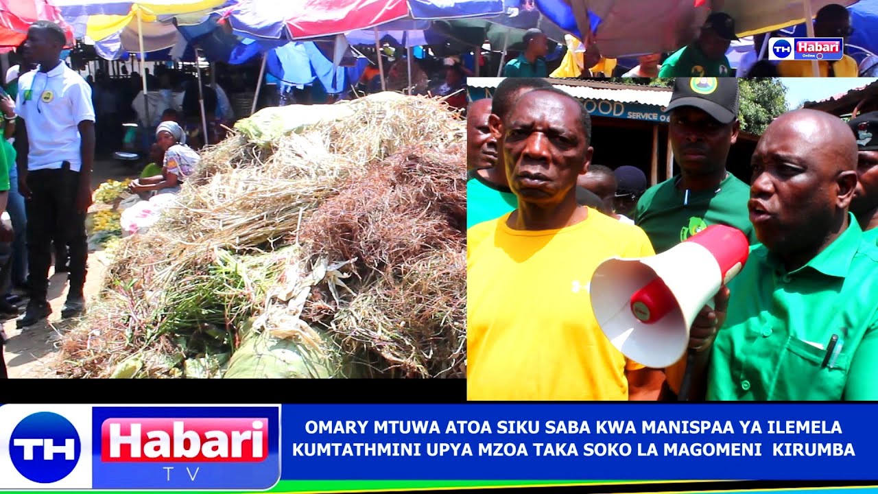 #LIVE:KATIBU WA CCM MKOA WA MWANZA OMARY MTUWA AKERWA NA LUNDO LA TAKA KATIKA SOKO LA MAGOMENI.