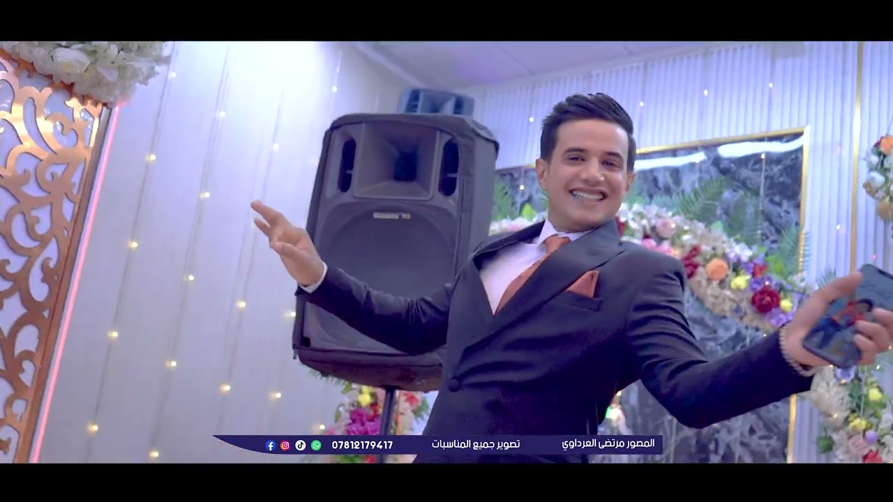 حفل حناء الشاب العريس زيد الجاسمي| المنشد محمد الشبلي |المصور مرتضى العرداوي