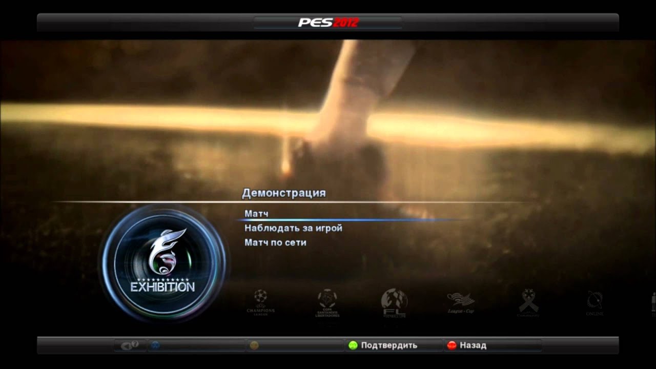 Pro Evolution Soccer 2012 - New menu video