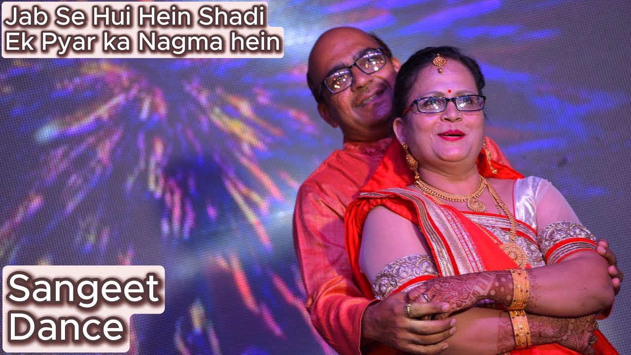 Creative Sangeet Couple Dance by Mausi & Mausa Ji | Manoj Weds Pragya