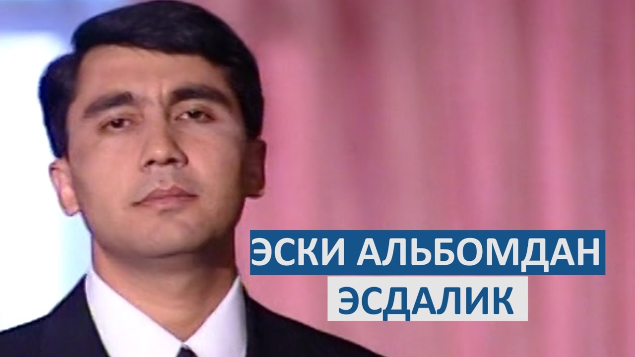 Тоҳиржон Шокиров. 