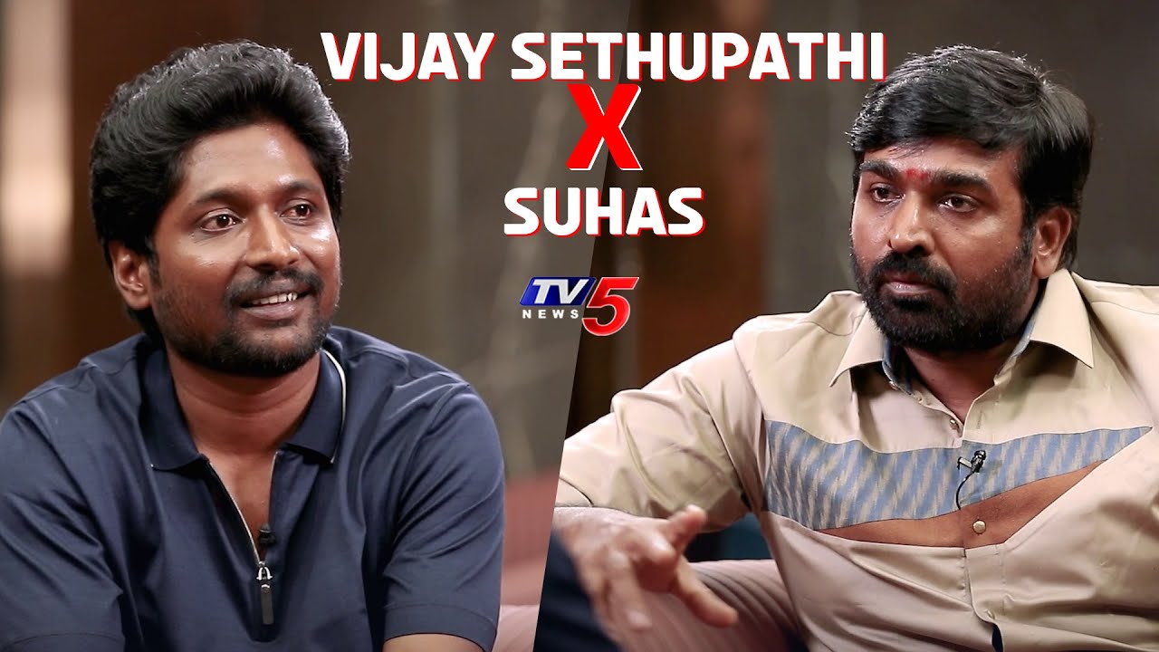 Vijay Sethupathi X Suhas | Hero Suhas Interview With Vijay Sethupathi | Maha Raja | TV5 Tollywood