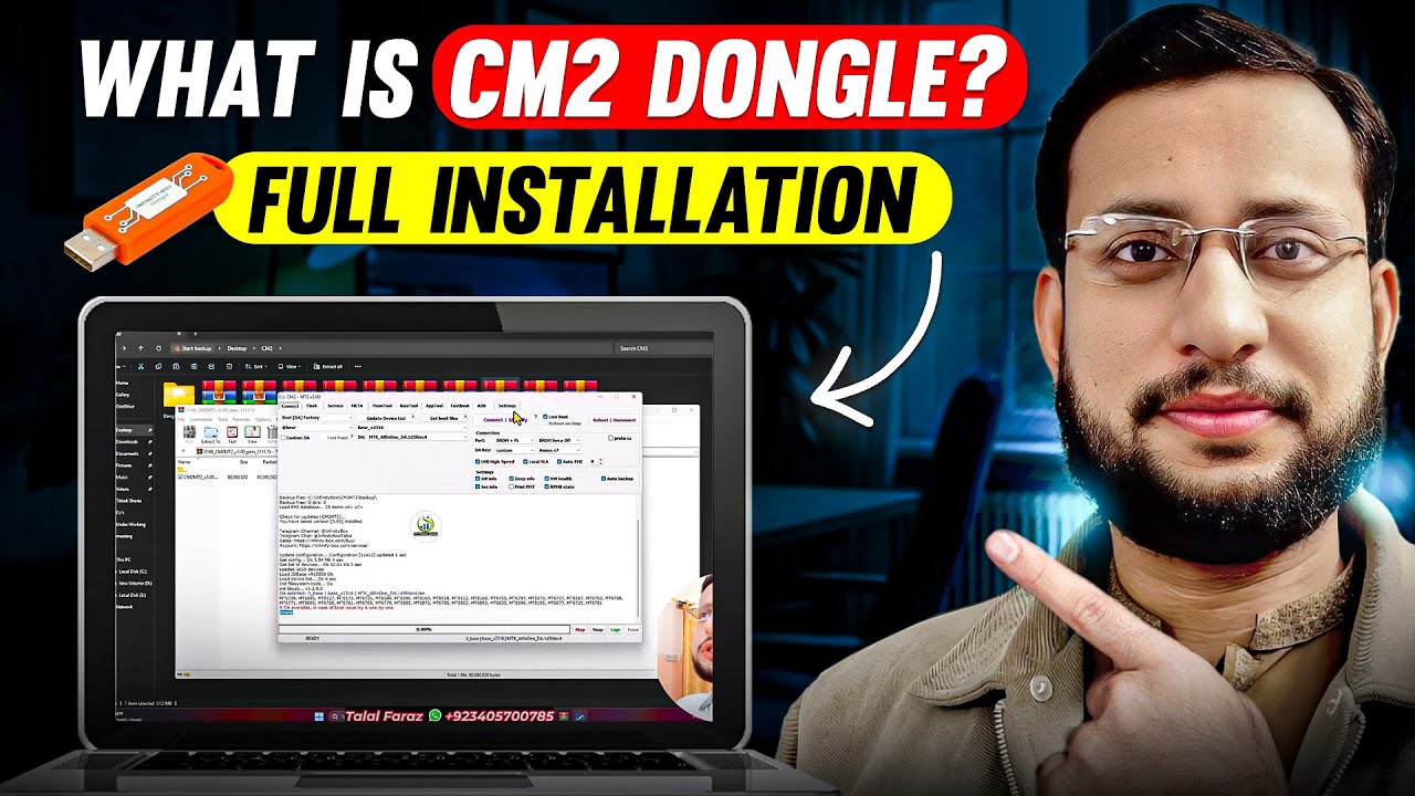 What Is CM2 Dongle? | Complete Setup & Installation Guide 2026 | Mobile Software Course # 1