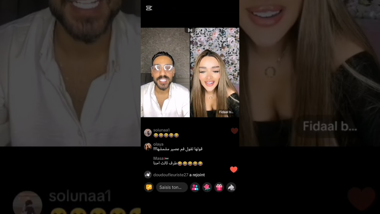 لايف فيدال و تامر  
