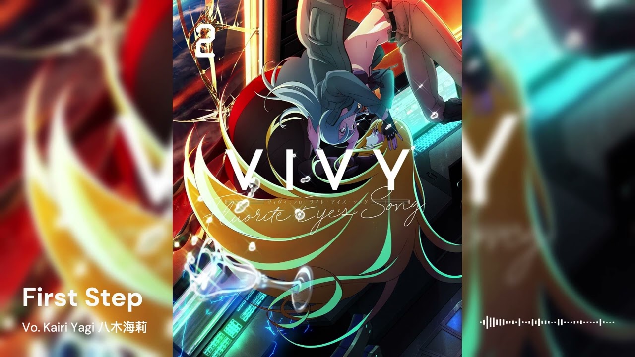 Vivy: Fluorite Eye's Song OST - First Step - Vol.2 Bonus CD