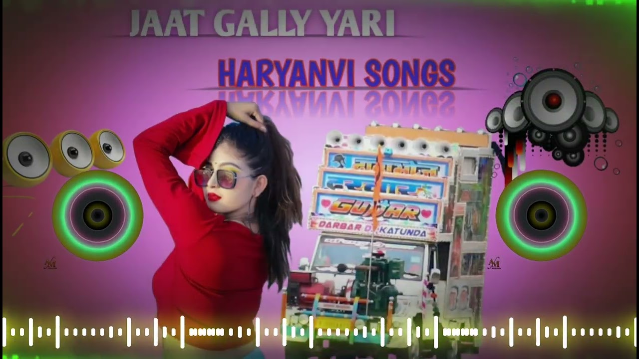 जाट गेल्यां  |♪| यारी  || Thi Ja Tu Bhi |♪| Kya Yad Rakhegi_New Haryanvi Dj Remix Song Instagram Top