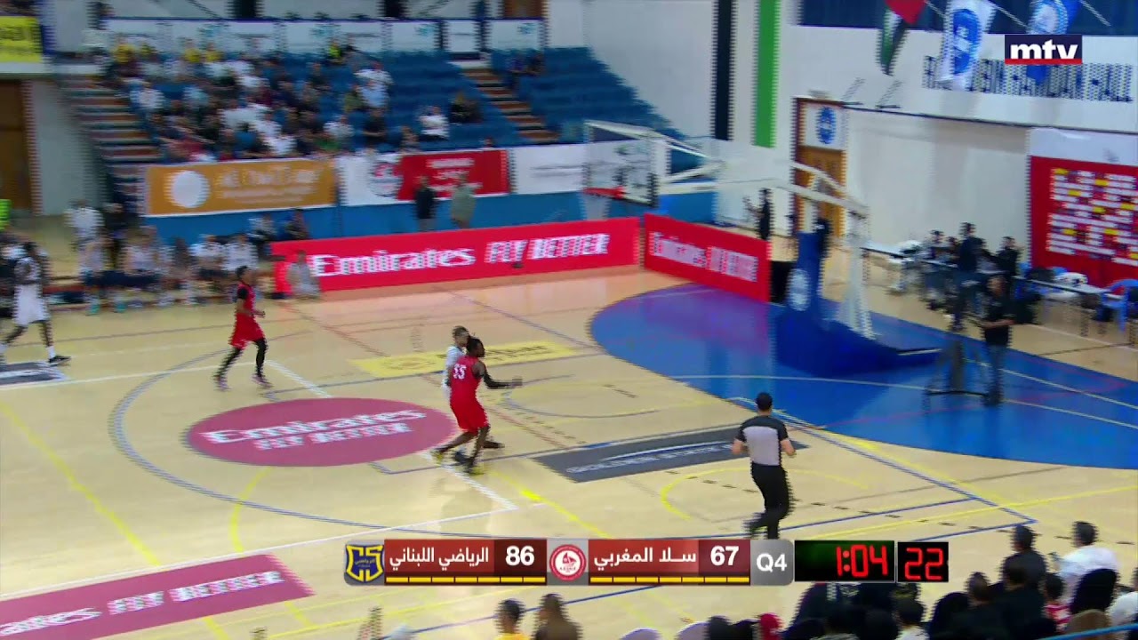 Group Stage Day 2 - 2nd Half | Al Riyadi v/s A.S Sale