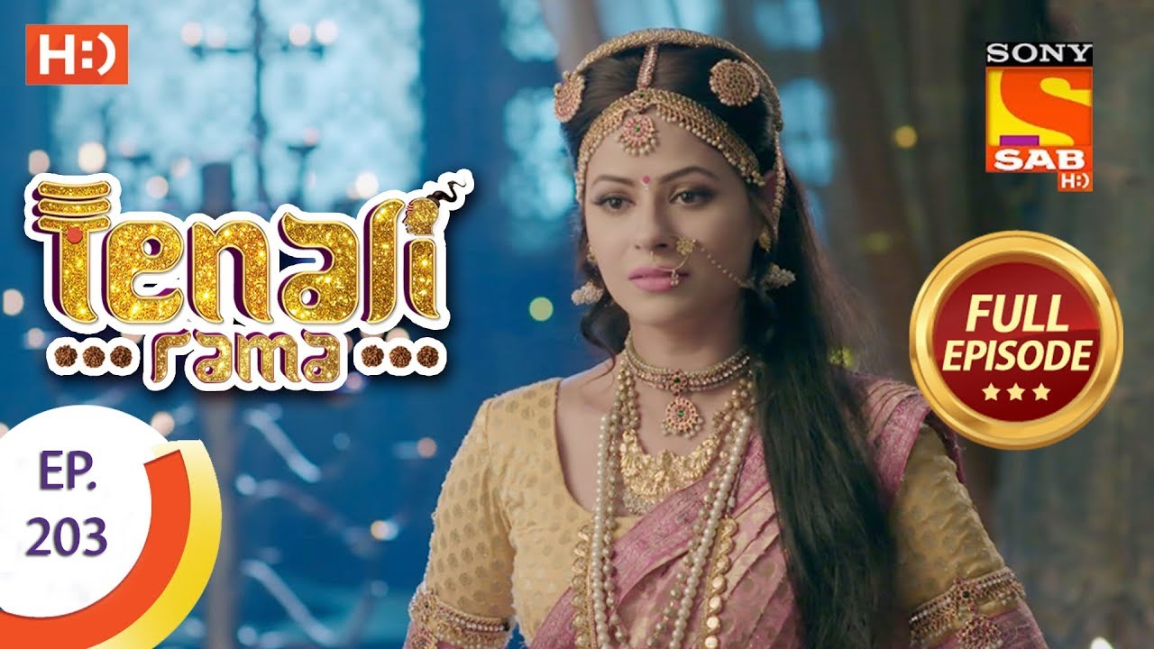 Tenali Rama - Ep 203 - Full Episode - 17th April, 2018