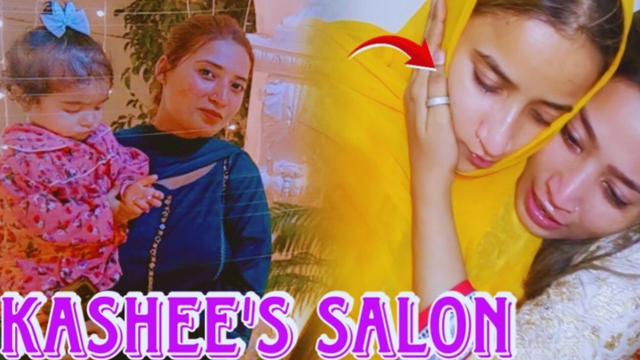 Halu r Esho phr roo phre | Chachu Ka dance | Memoni Sister's