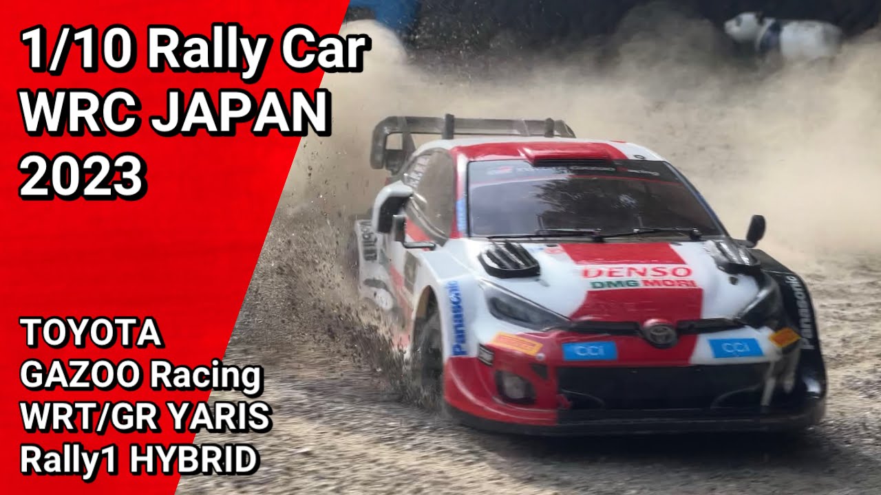 WRC JAPAN 2023 Toyota GAZOO Racing WRT/GR YARIS Rally1 HYBRID 1/10 Rally Car Tamiya 4WD RC