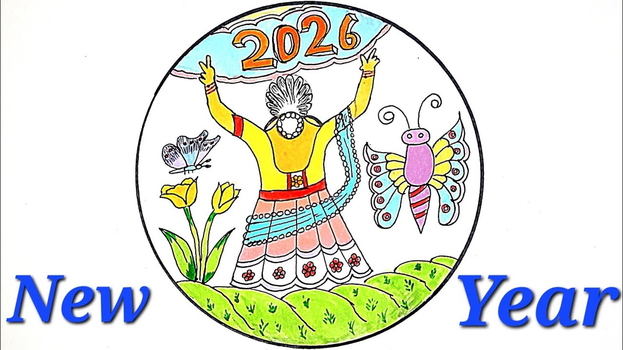 Happy New Year 2026 Drawing| How to Draw New Year Drawing | New Year Drawing Easy | 2026 Drawing