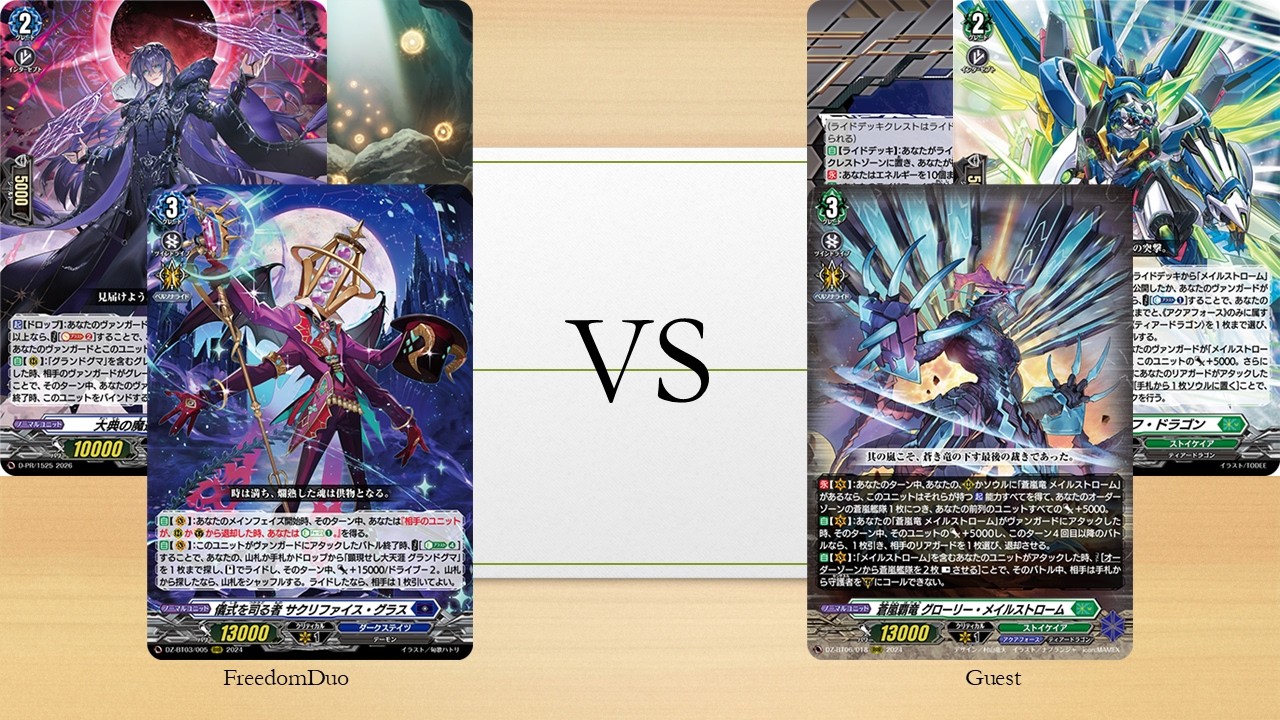 [PR Test]Dark States(Sacrifice glass) VS Stoicheia(Maelstrom)
