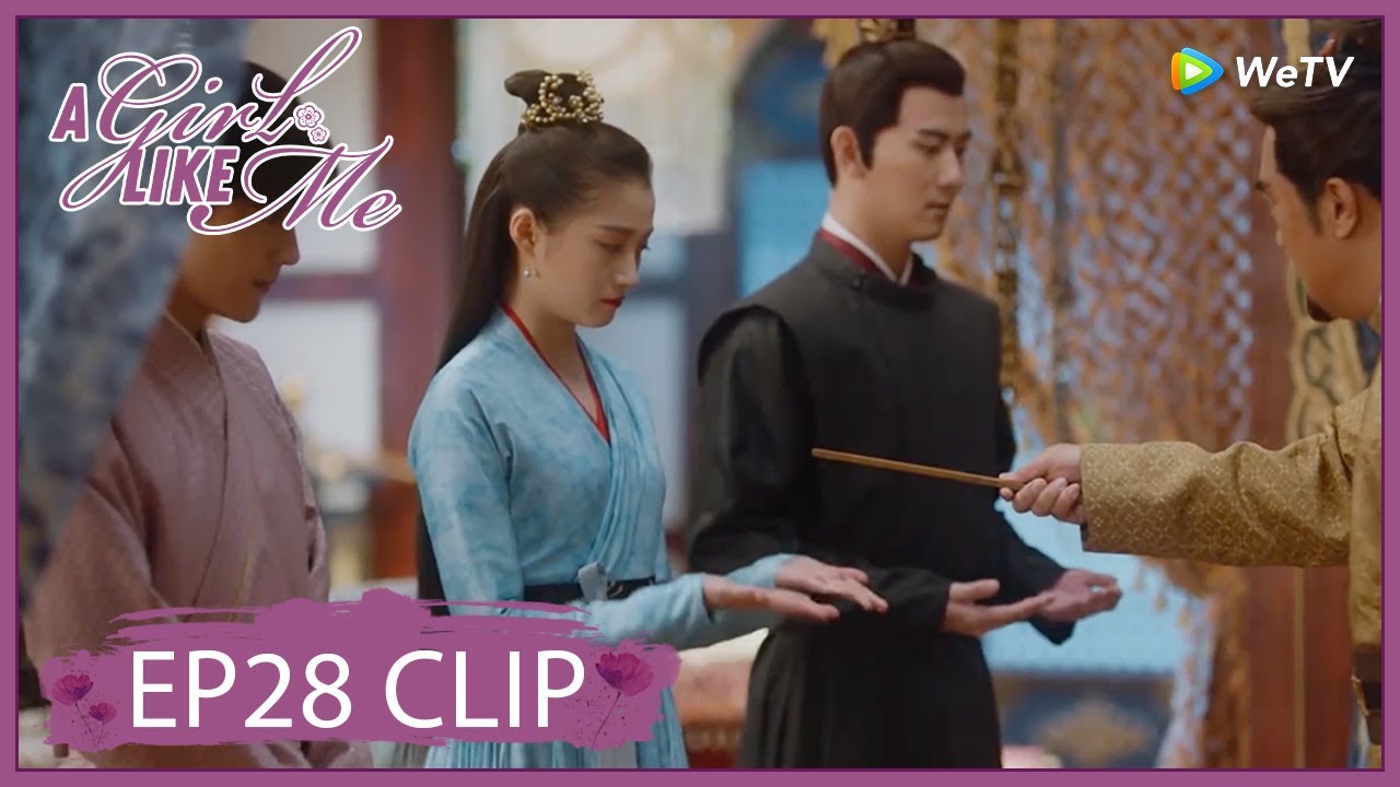【A Girl Like Me】EP28 Clip | Banhua dared to hide other men in her room?! | 我就是这般女子 | ENG SUB