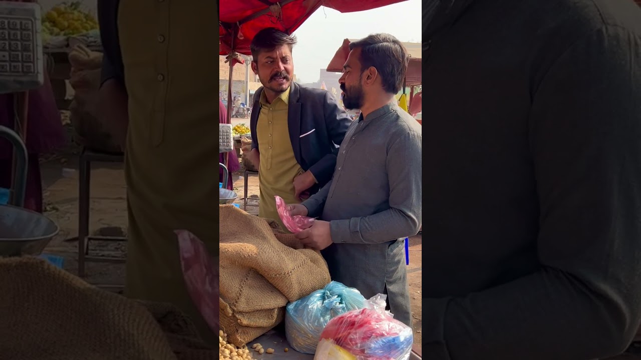 ایسے رشتہ داروں سے بچیں جو برباد کر دینا چاہتے ہوں