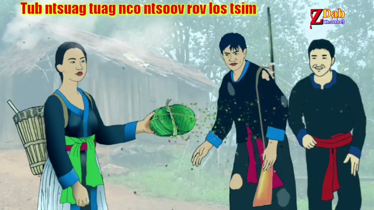 kev npam kev khaum tub ntsuag tuag nco ntsoov rov los tsim 7/7/2024