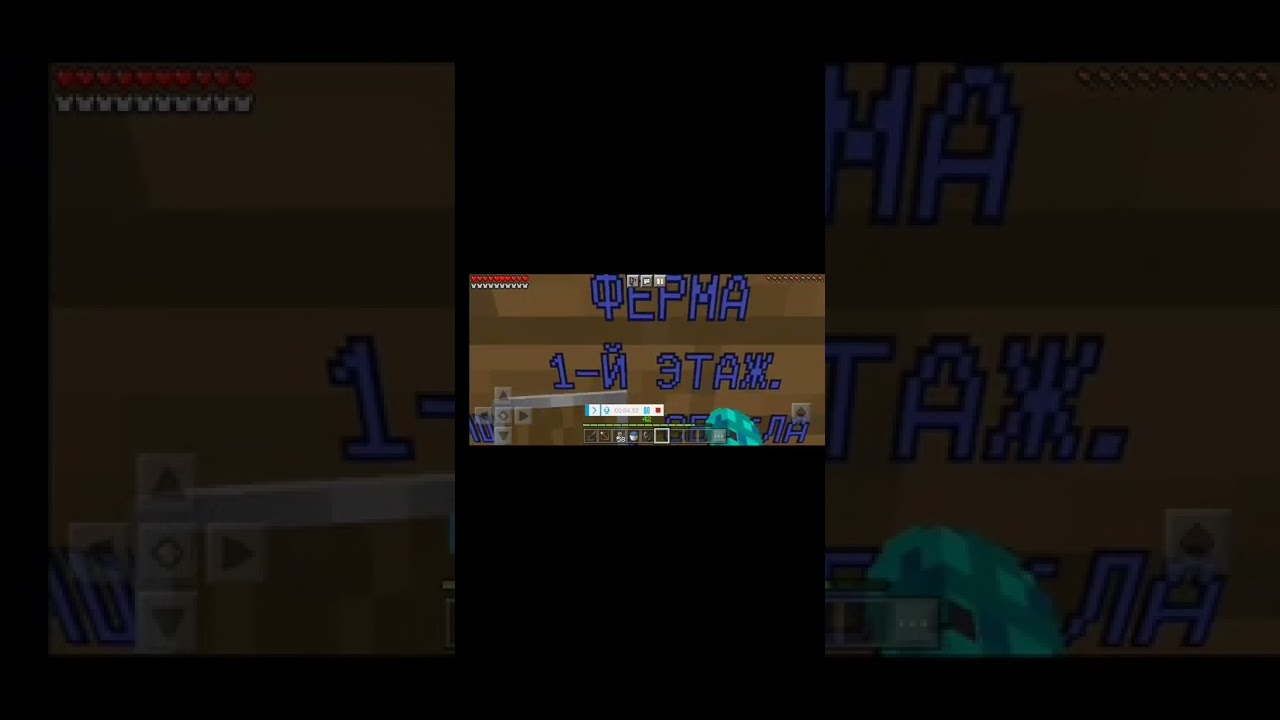 Вызвал нового мифа в мир Minecraft, которого я назвал 