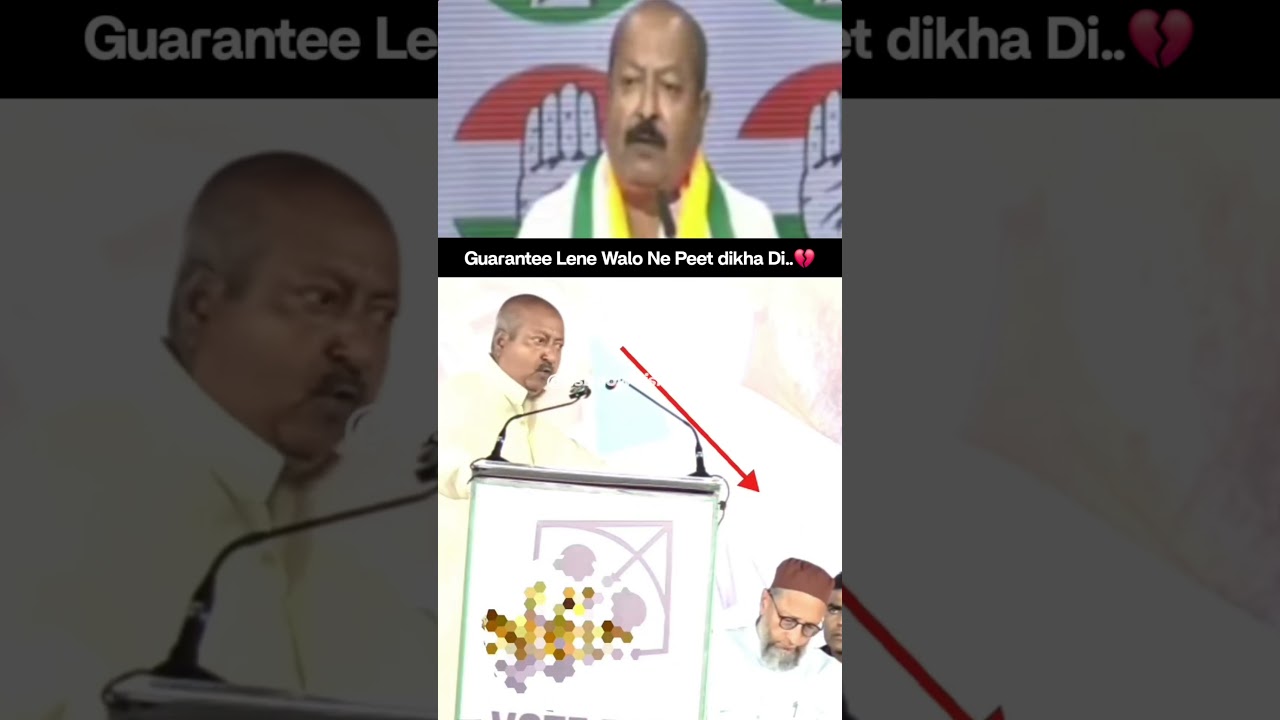 Gurantee Lene Walo Ne Peet Dikha Di..💯💔  #asaduddinowaisi #aimim #asimwaqar #congress #viral #shorts