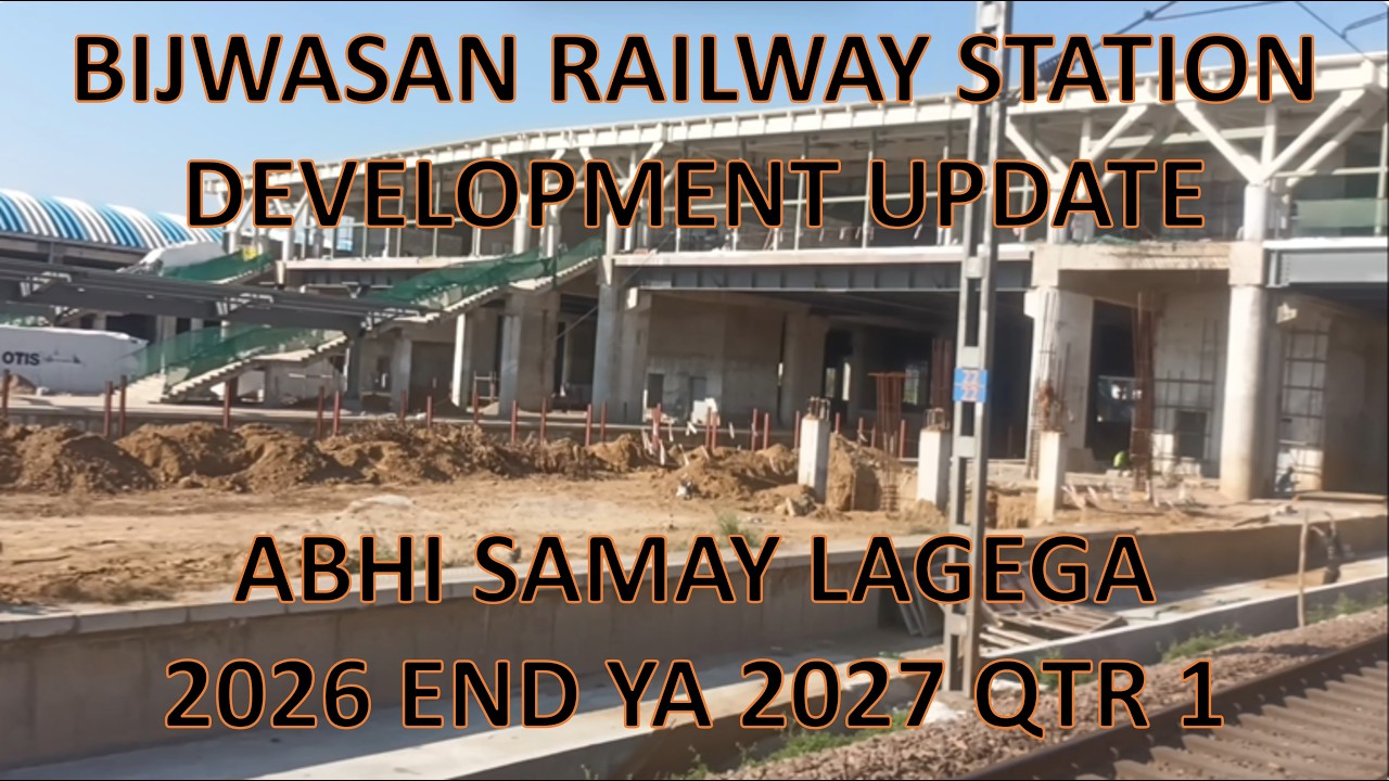 Bijwasan Dwarka sector 21 railway station update#train #railway #railwaystation #dwarka #bijwasan
