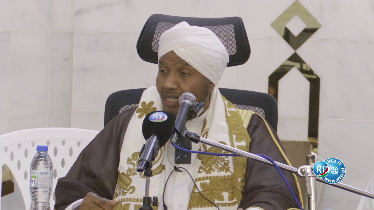 Hadiis Sheikh Abdul Rashid Ali Sufi | Djibouti