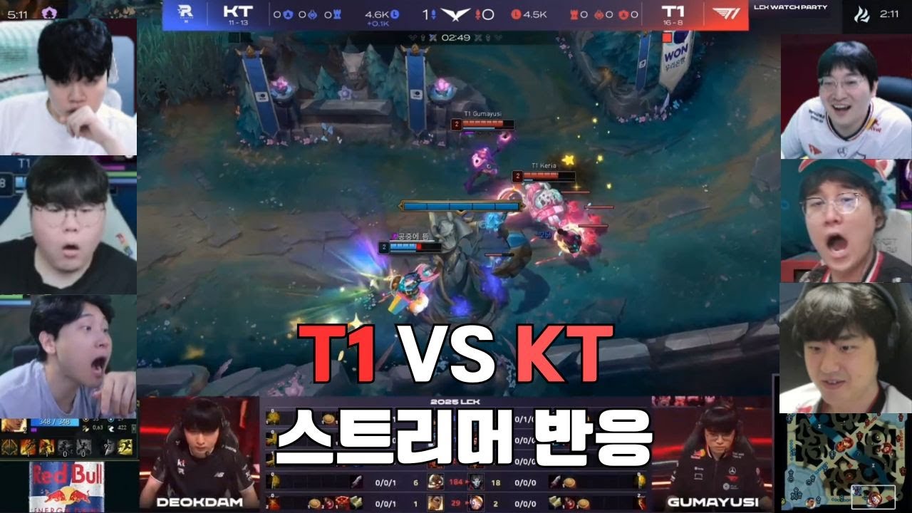 바드,블리츠로 캐리한 케리아 T1 vs KT 스트리머 반응