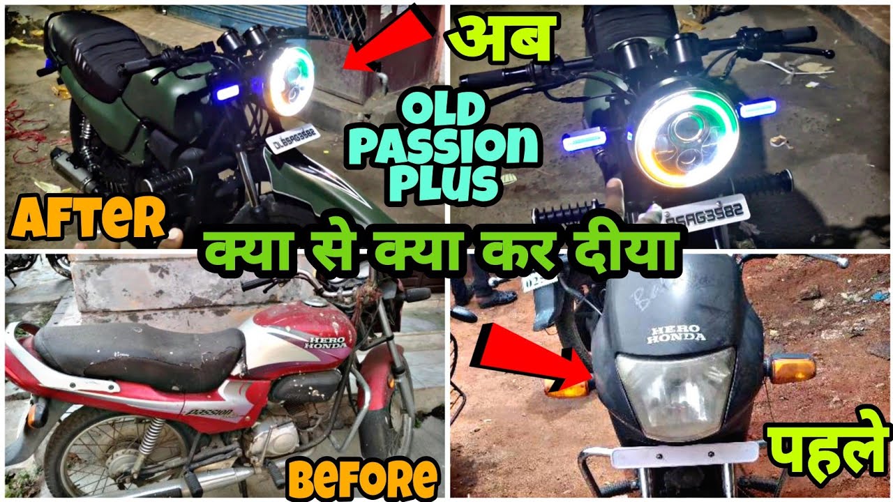 Hero honda passion plus modified | New look Passion plus modified