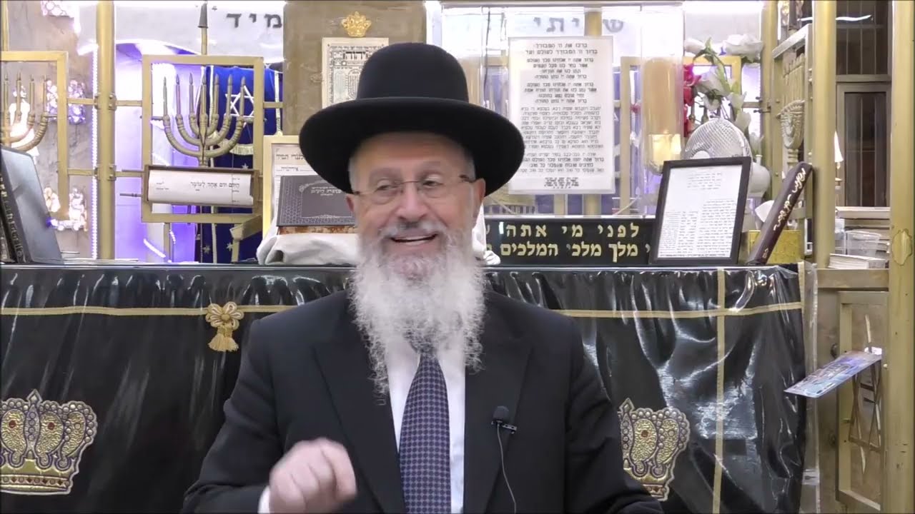 הגאון הרב אברהם יוסף שליט
