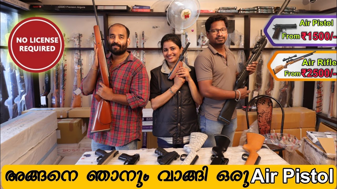 ₹1500/- മുതൽ Air Guns. Vikram, KGF movie Guns |All #airgun  detailed Review|No License| #jain4star