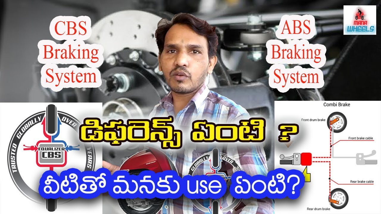 What is the Difference Between CBS and ABS Braking Systems