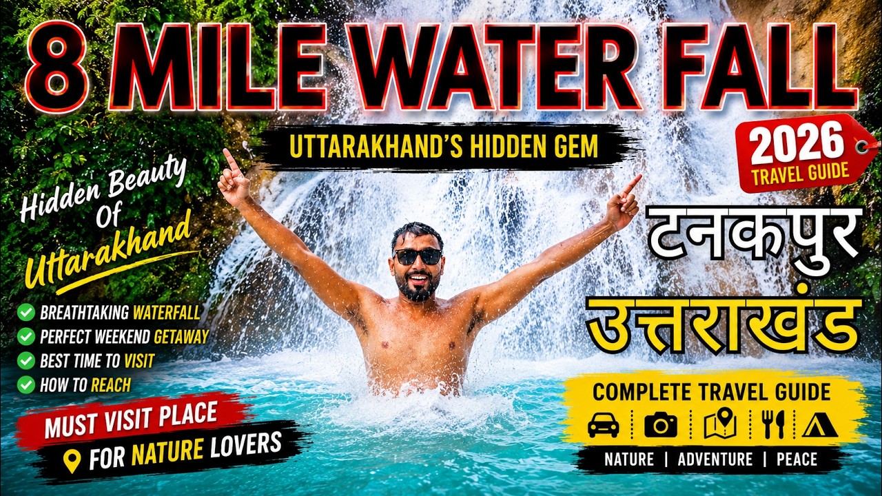 8 Mile Waterfall Tanakpur Uttarakhand | 8 मील झरना टनकपुर उत्तराखंड | Moto Vlog | Tanakpur |uk03tech