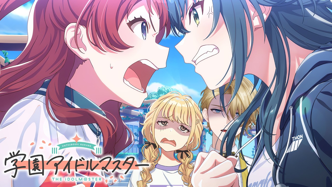 【学園アイドルマスター】※初星コミュネタバレ注意 雨にも負けず風にも負けず朝四時には起きず　【べるすた / 聖瑛】