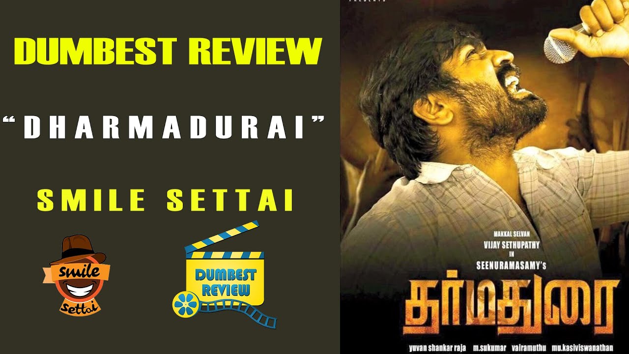 Dharmadurai Review | Dumbest Review | Smile Settai | Vijay Sethupathi, Tamannaah