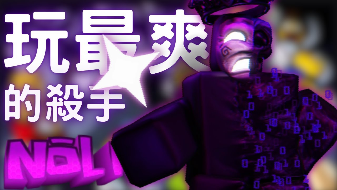 一時衝一時爽, 一直衝一直爽!......被遺棄