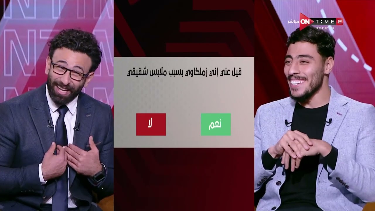 جمهور التالتة - إجابات قوية وجريئة من أكرم توفيق في فقرة 
