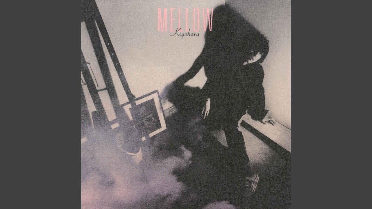 Last Song -Saigono Uta- (Mellow Version)