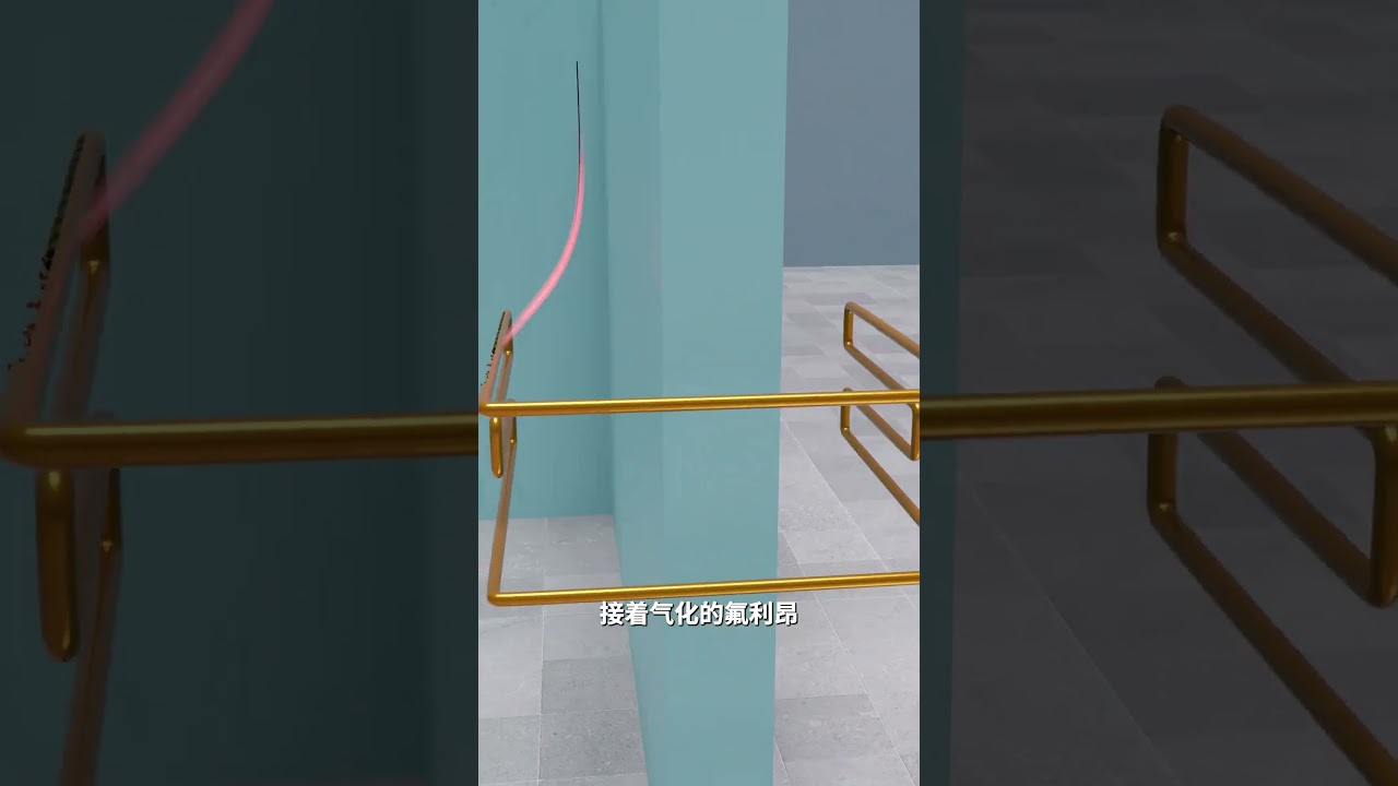 一分钟带你了解&ldquo;空调&rdquo;的设计制作！#科普 #涨知识 #艺术