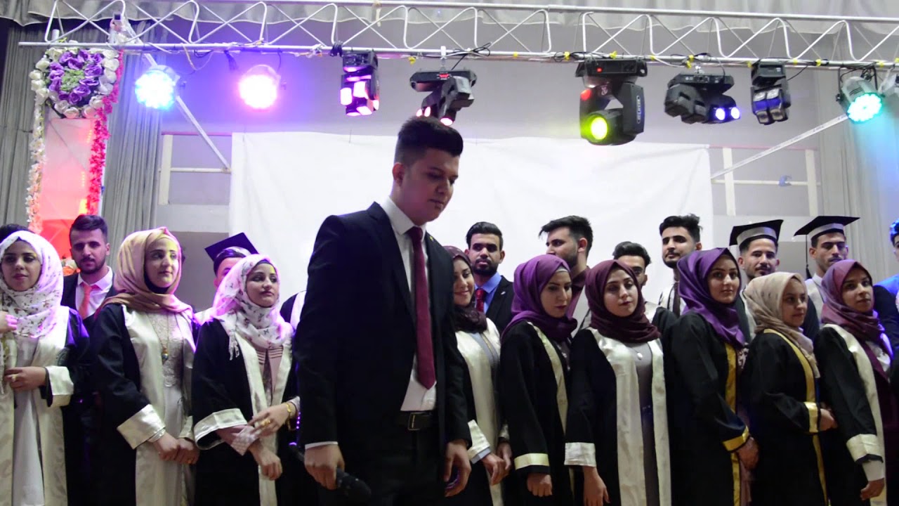 اغنية تخرج كلية الصيدله جامعة ذي قار دفعة##CNS  اداء سعدون الهلالي وعمر الحصوونه