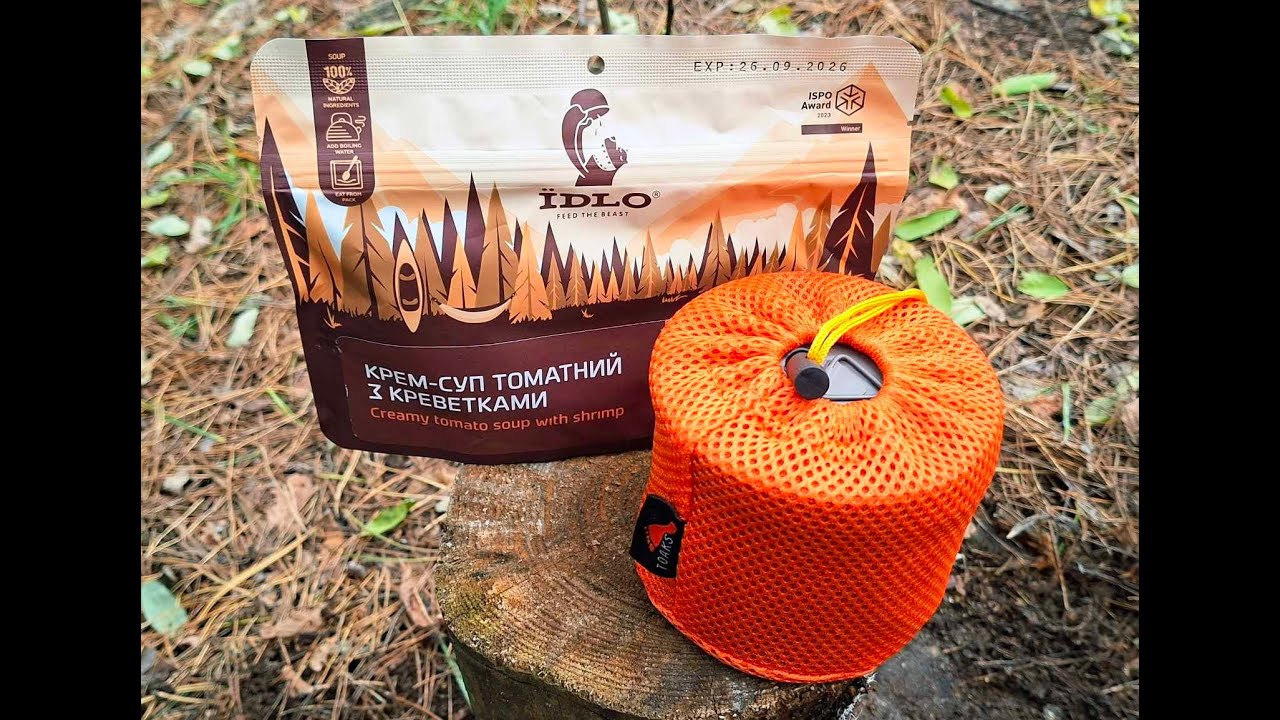 Toaks ultralight titanium cook system