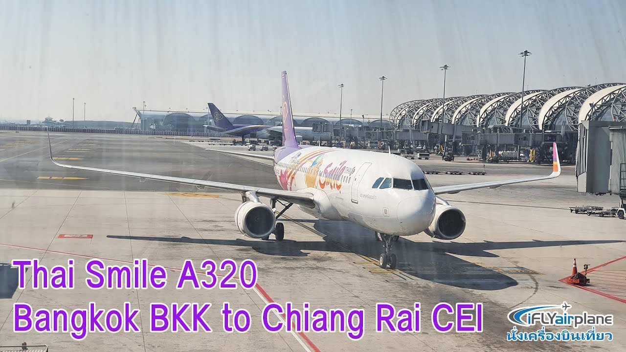 Airbus A320-232WL HS-TXQ Bangkok to Chiang Rai WE132 13DEC2019 (EP.395)