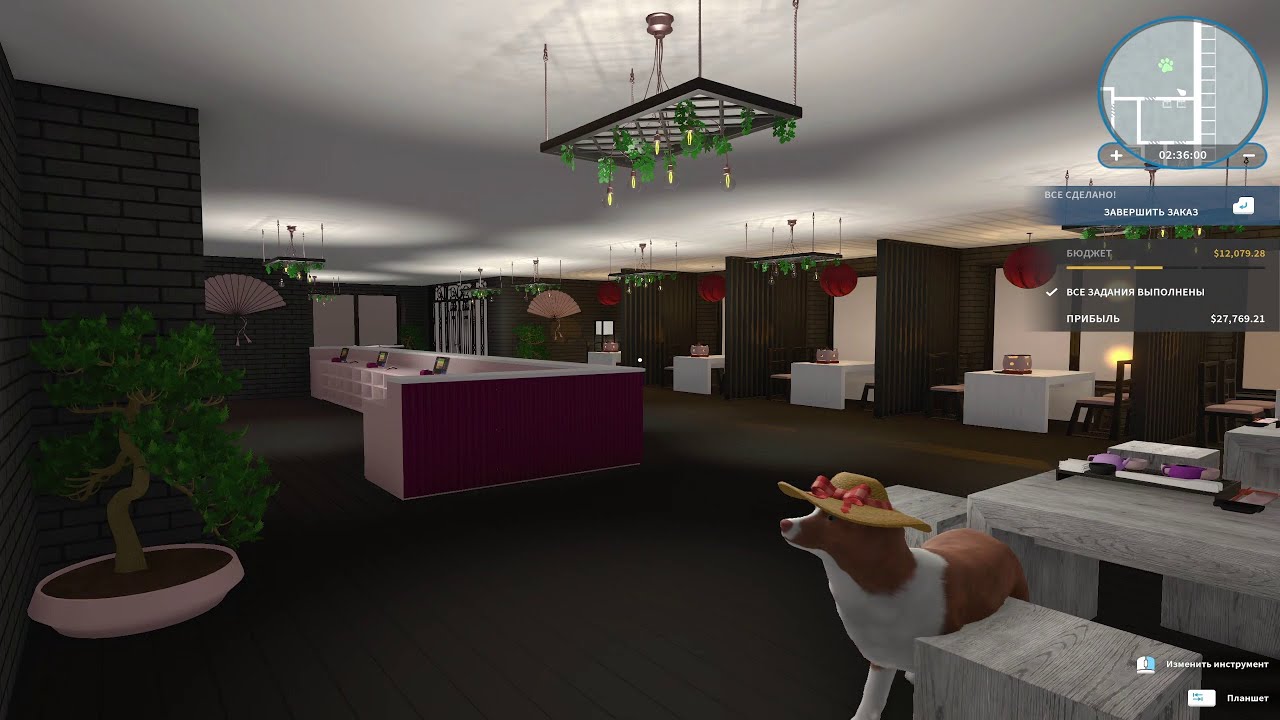 Новое лицо мастерства. Конец игры. House Flipper #75