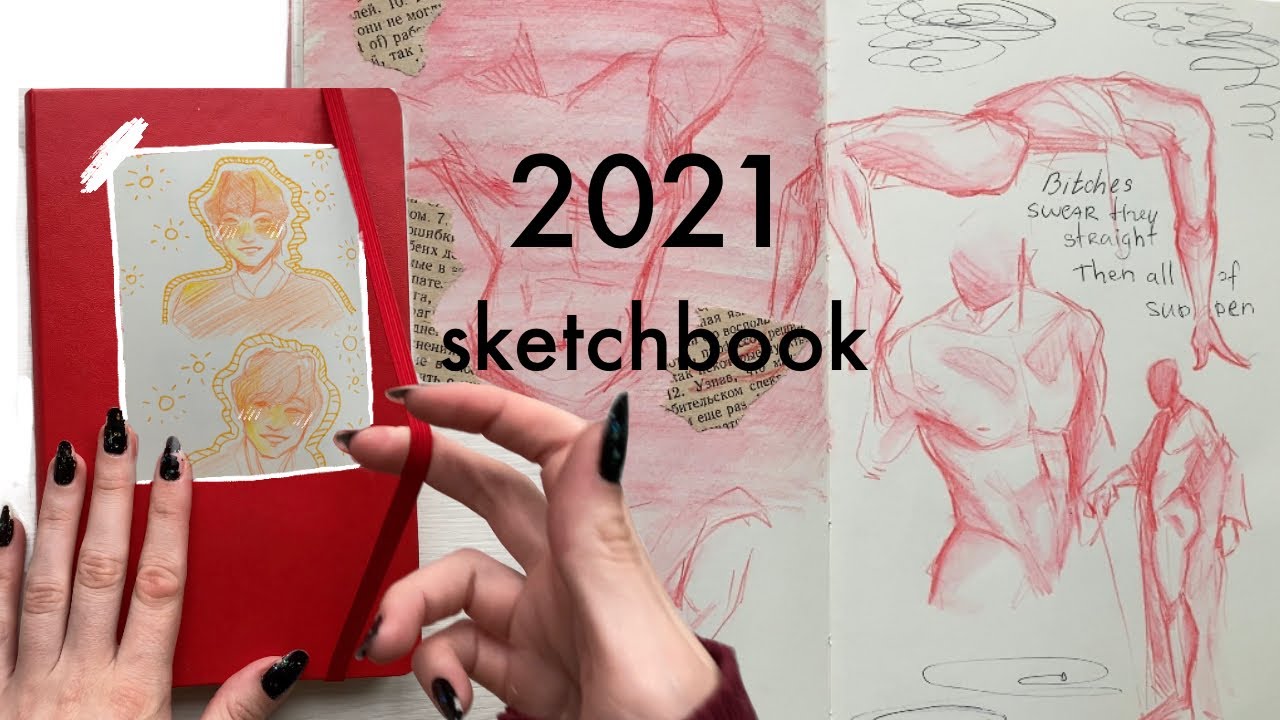 скетчбук; лето 2021  / обзор скетчбука