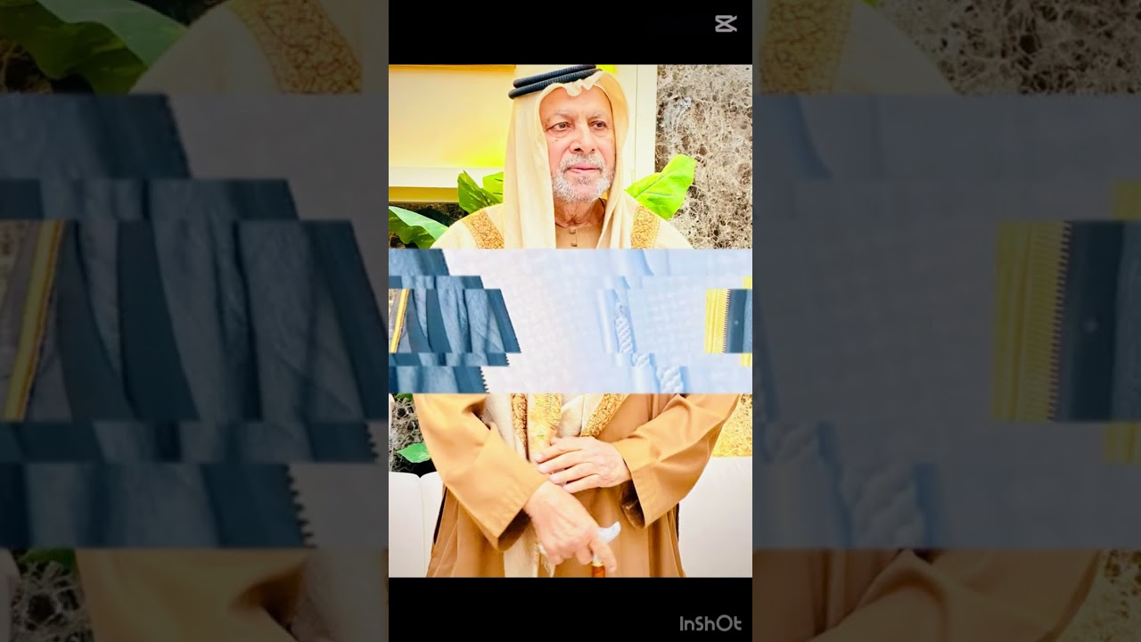 31 يناير، 2026