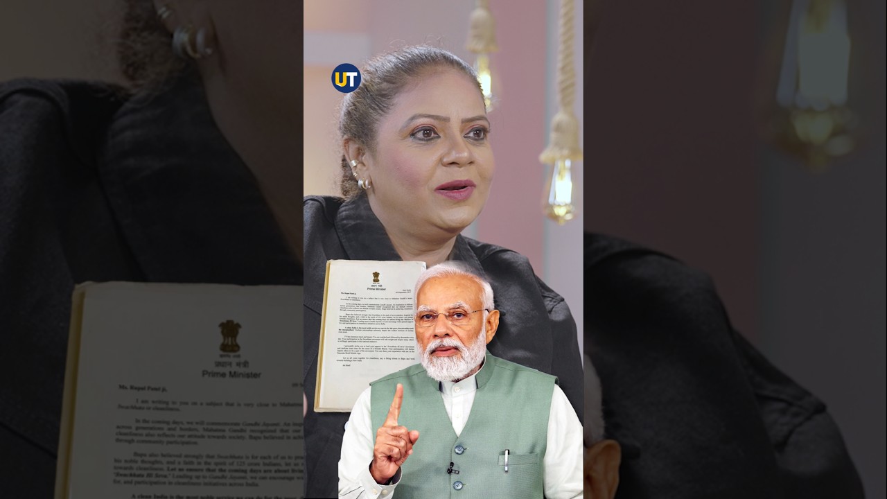 When Kokilaben Impressed PM MODI! 😮 - Rupal Patel #modi #narendramodi #kokilaben #pmmodi