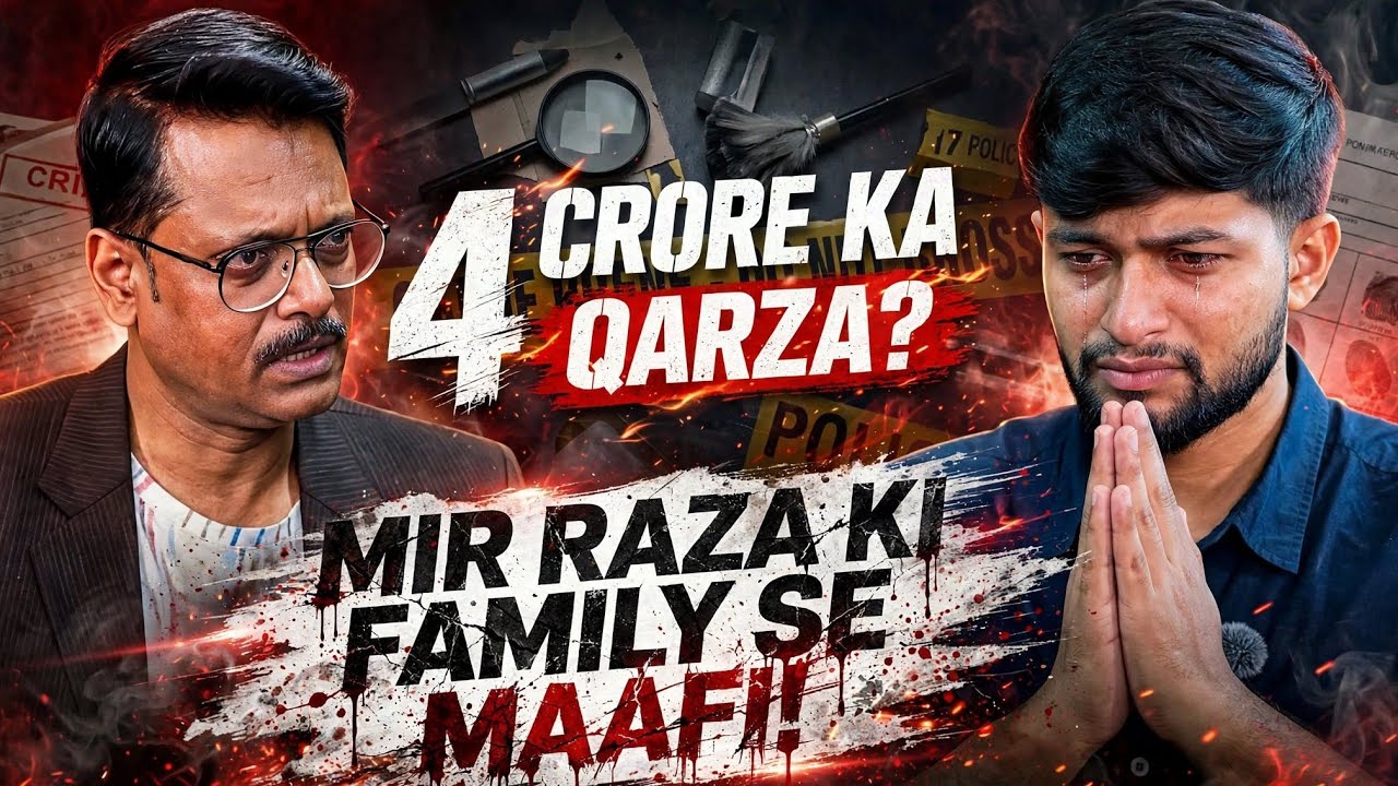 Mir Raza Case: Family Se Maafi? Business Partner Ahmed Ke Sansanikhez Inkishaaf | 4 Crore Qarza!