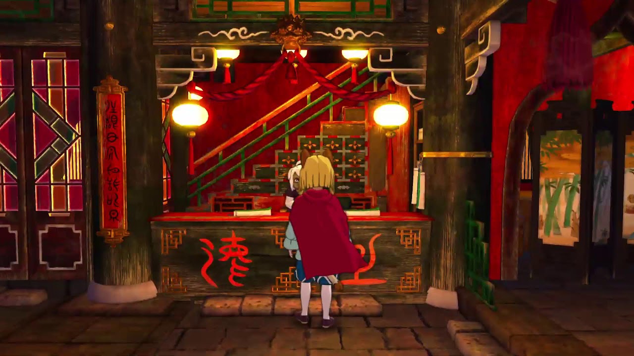 Ni No Kuni 2