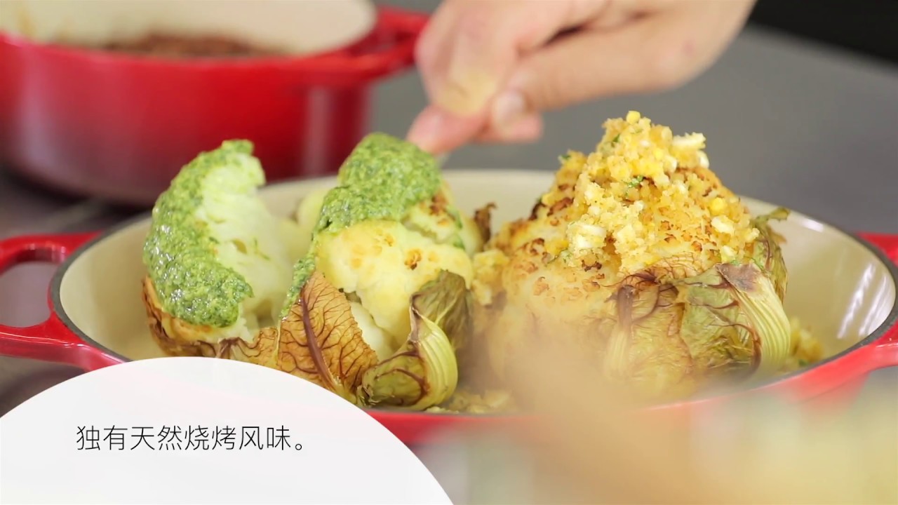 V-ZUG Combi-Steam hot air with steaming (CN Version)