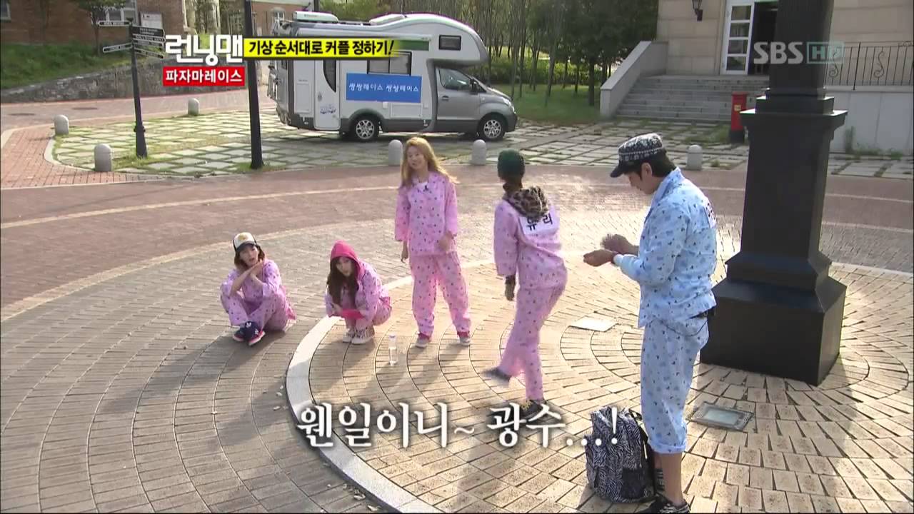 런닝맨 - 소녀시대2탄_10