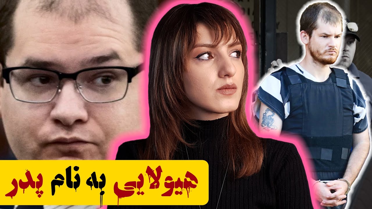 تیموتی جونز جونیور: از ۲۰۱۹ در انتظار اجرای حکم اعدام برای قتل ۵ فرزند خود