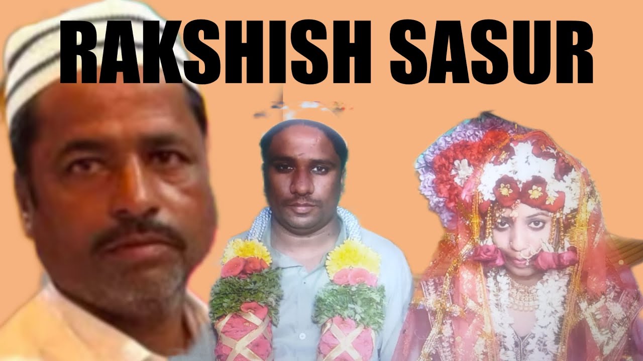 HUBLI !! BAHU KA SASUR PAR BADA AROOP !! Afreen Banu Attar !! Sm Krishna Nagar 