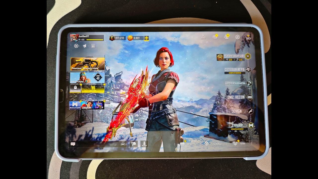 ПЕРВЫЙ ДЕНЬ ВЕСНЫ В CALL OF DUTY MOBILE #codm #callofdutymobile #gaming #dmzcodm