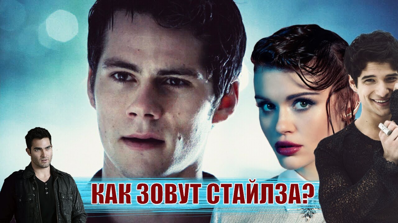 Насколько хорошо ты знаешь сериал 